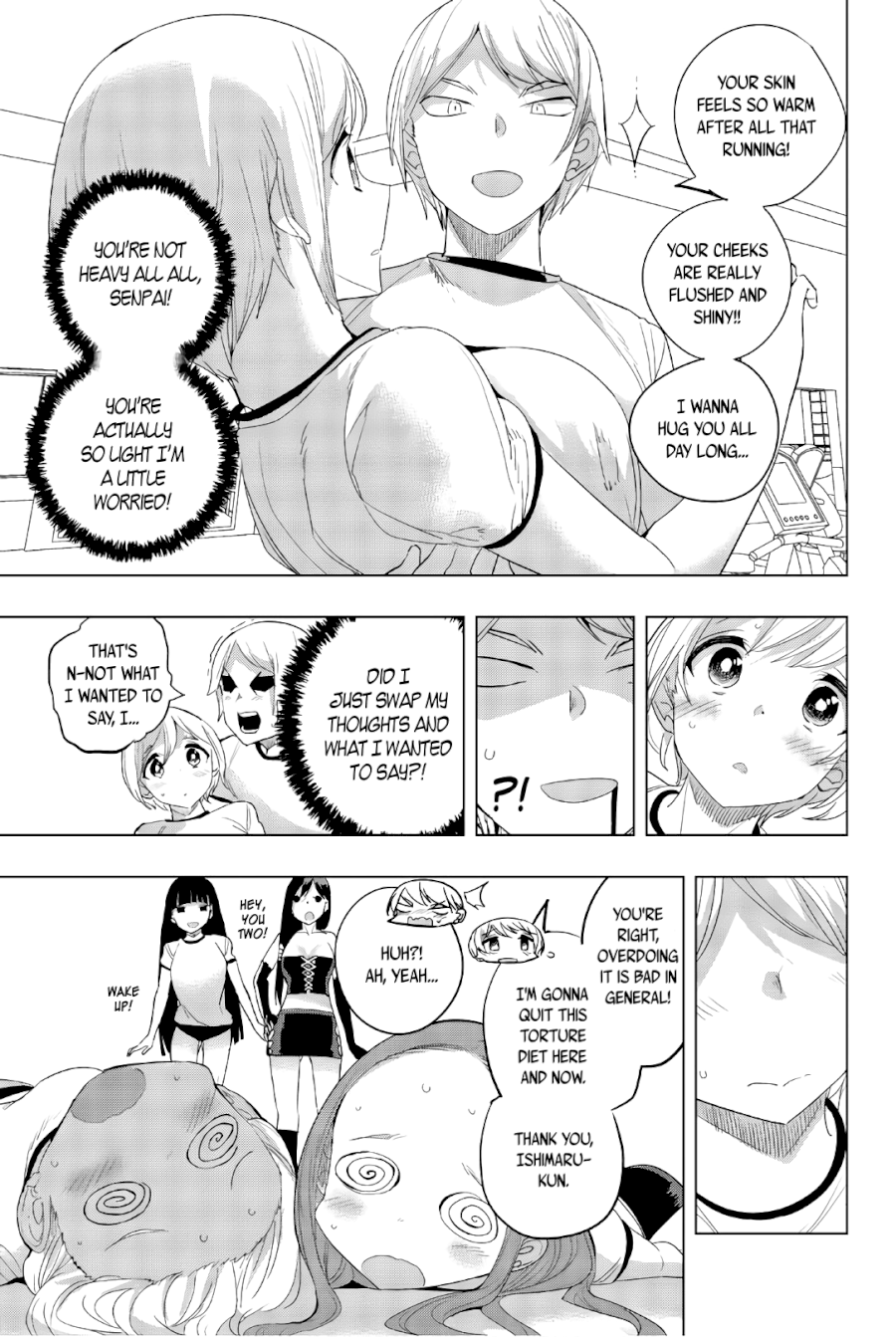 Houkago no Goumon Shoujo Chapter 27: A Maiden S Heart And Torture Diet ♥ Page 11