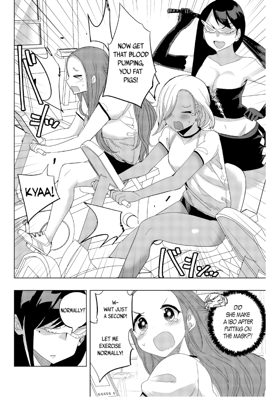 Houkago no Goumon Shoujo Chapter 27: A Maiden S Heart And Torture Diet ♥ Page 2