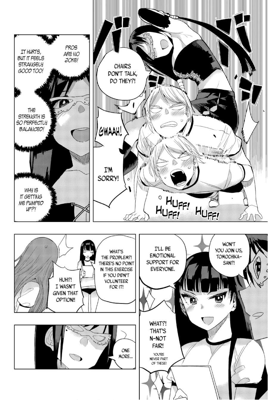 Houkago no Goumon Shoujo Chapter 27: A Maiden S Heart And Torture Diet ♥ Page 4
