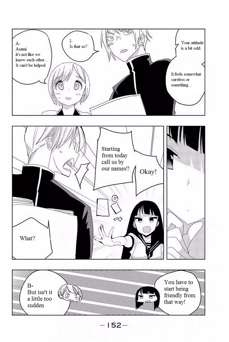 Houkago no Goumon Shoujo Chapter 2.5: The Heart S Distance Depends On The Name?! Page 2