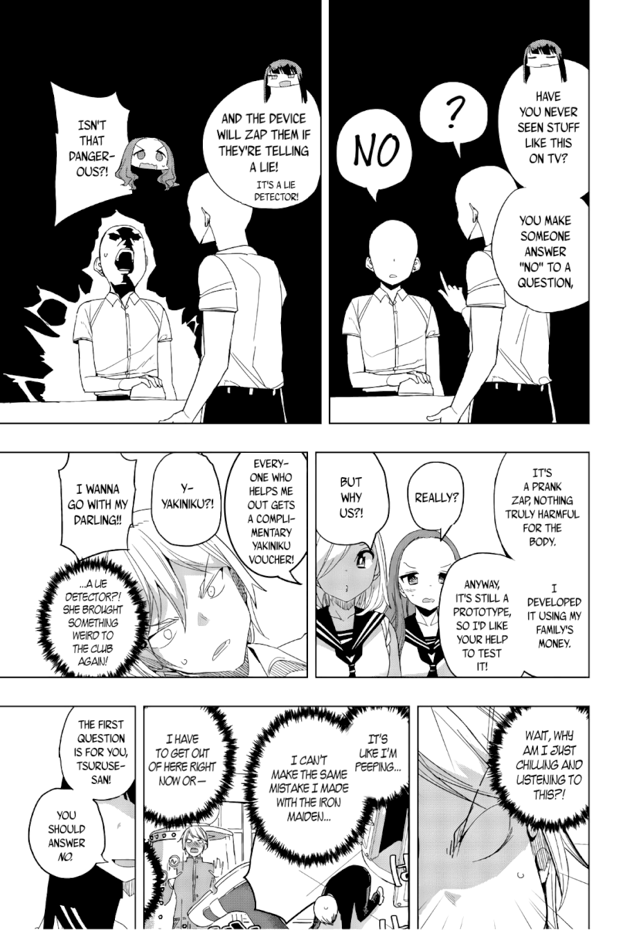 Houkago no Goumon Shoujo Chapter 28: Puberty And Lie Detectors Page 3