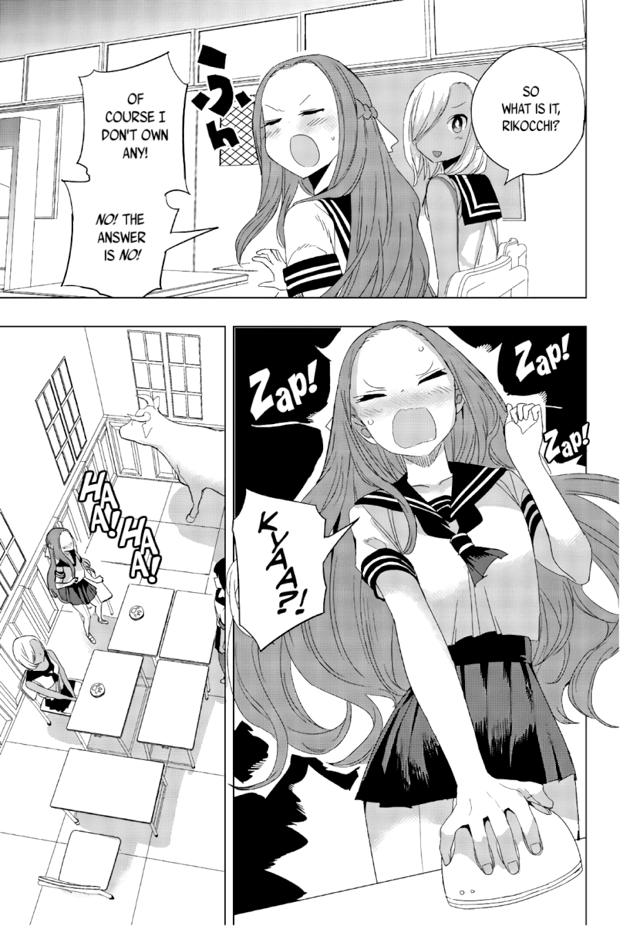 Houkago no Goumon Shoujo Chapter 28: Puberty And Lie Detectors Page 5