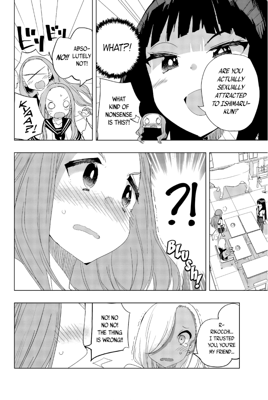 Houkago no Goumon Shoujo Chapter 28: Puberty And Lie Detectors Page 8