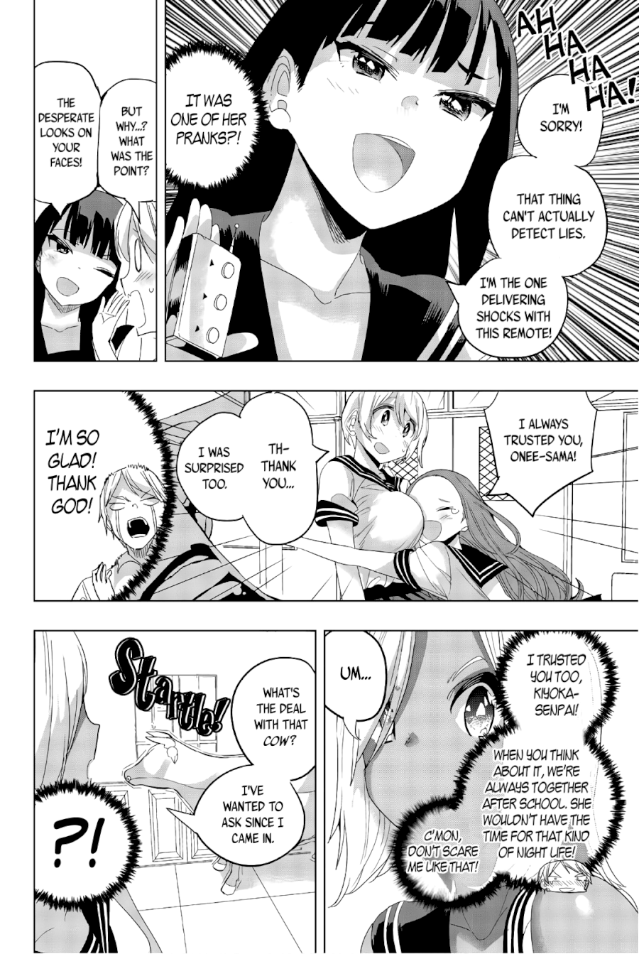 Houkago no Goumon Shoujo Chapter 29: Do You Like It Hot?! Page 10