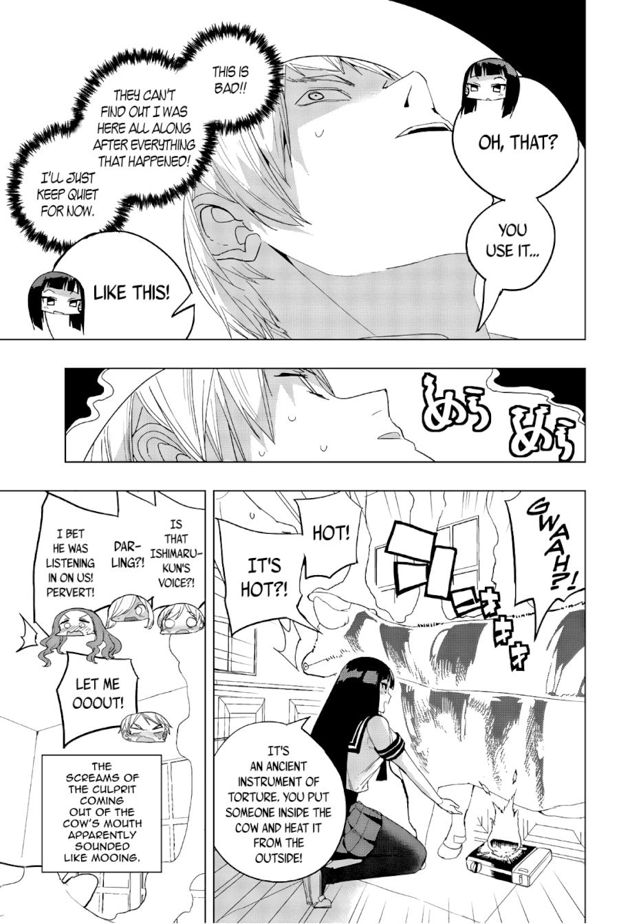 Houkago no Goumon Shoujo Chapter 29: Do You Like It Hot?! Page 11