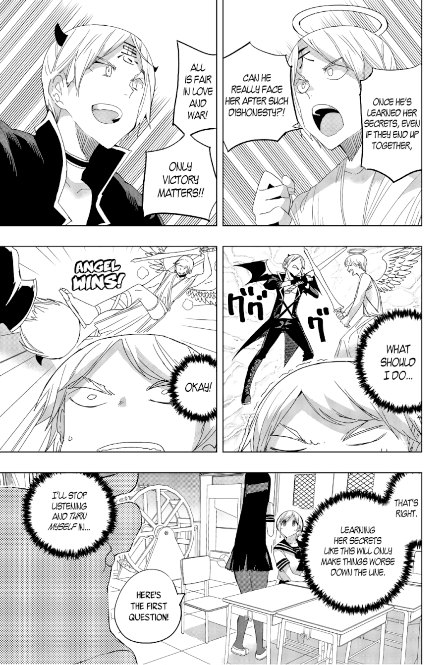 Houkago no Goumon Shoujo Chapter 29: Do You Like It Hot?! Page 3