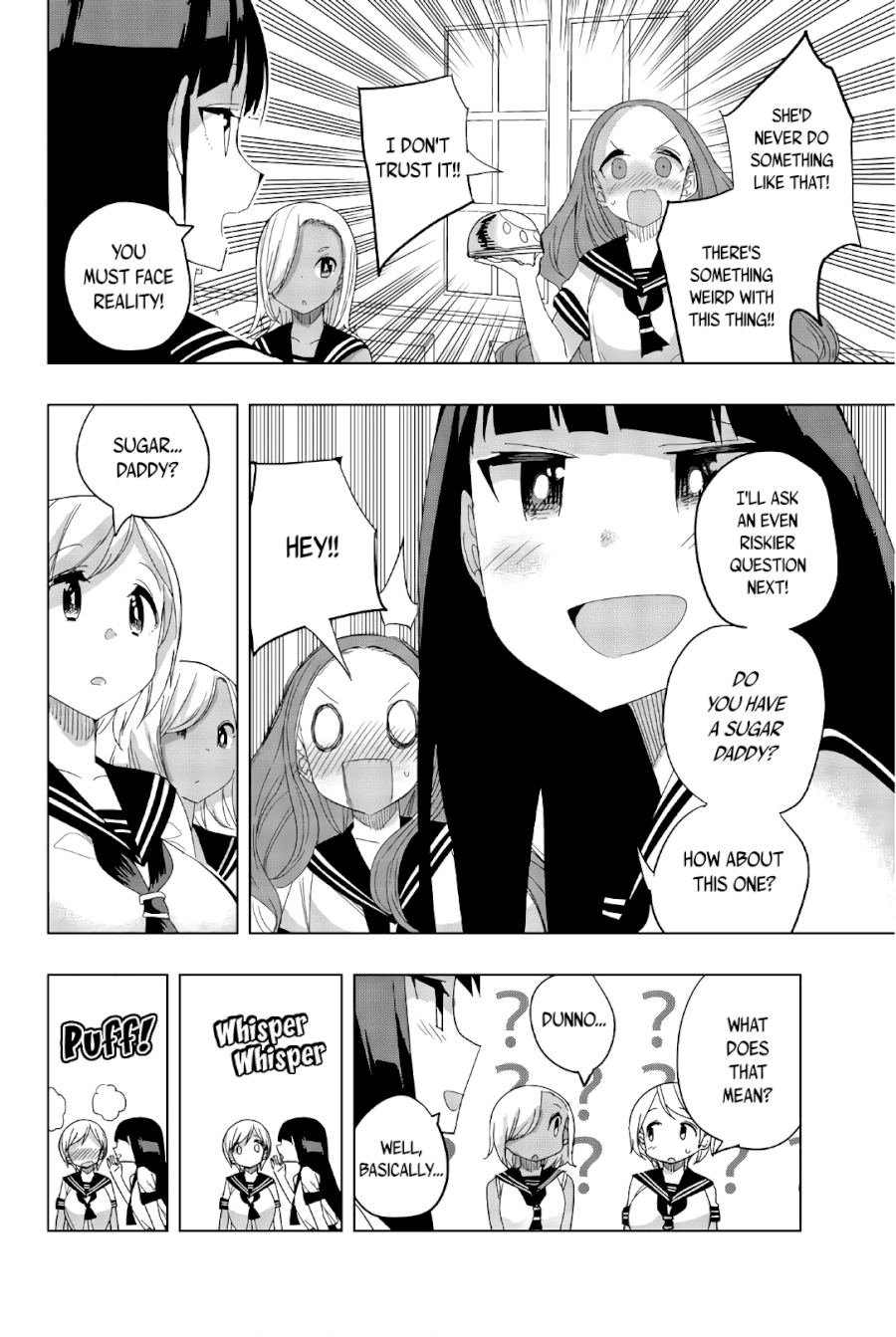Houkago no Goumon Shoujo Chapter 29: Do You Like It Hot?! Page 6