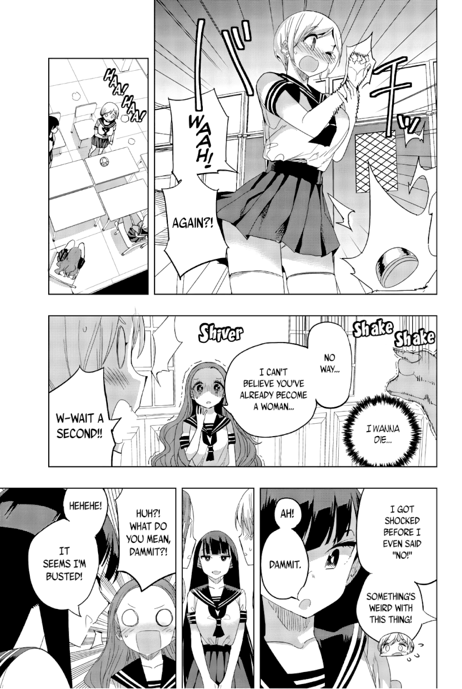 Houkago no Goumon Shoujo Chapter 29: Do You Like It Hot?! Page 9