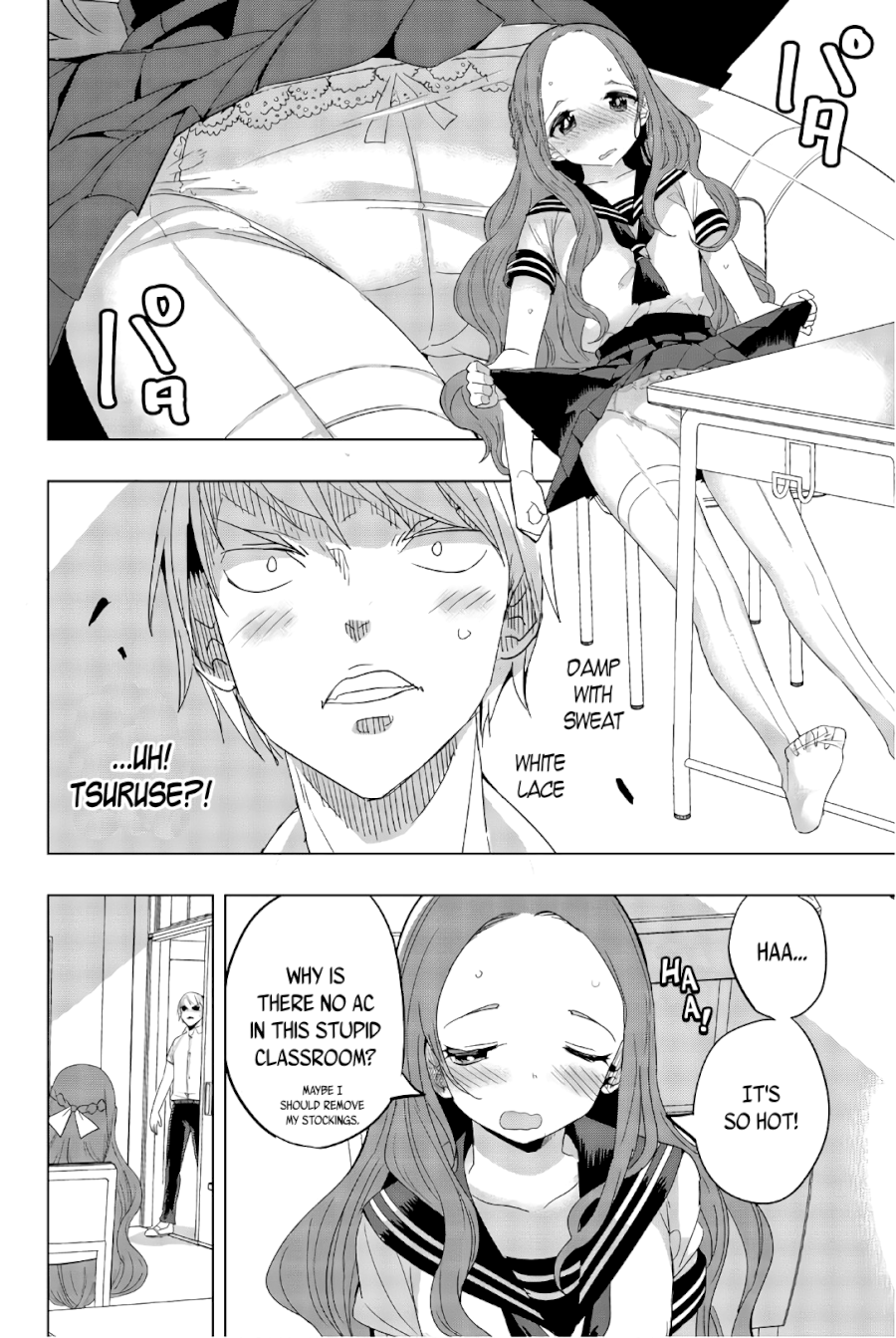 Houkago no Goumon Shoujo Chapter 30: Comfort Bunny Girl ♥ Page 2