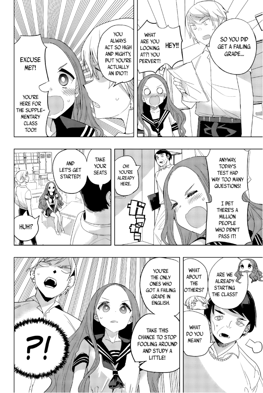 Houkago no Goumon Shoujo Chapter 30: Comfort Bunny Girl ♥ Page 4