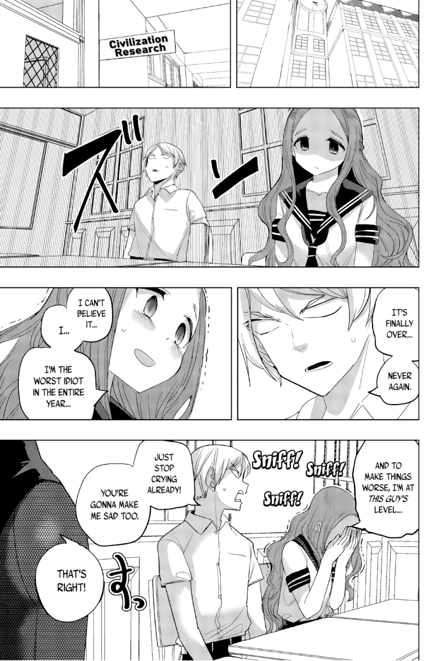 Houkago no Goumon Shoujo Chapter 30: Comfort Bunny Girl ♥ Page 5