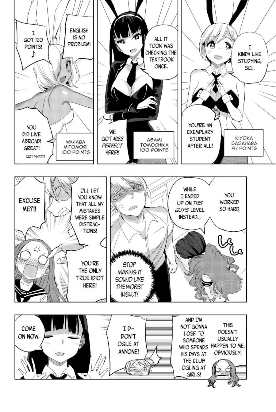 Houkago no Goumon Shoujo Chapter 30: Comfort Bunny Girl ♥ Page 8
