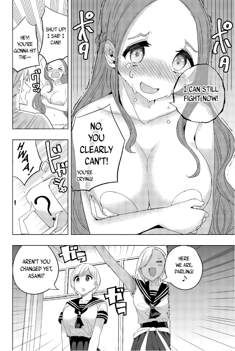 Houkago no Goumon Shoujo Chapter 31: Between Uniforms And Boobs ♥ Page 10