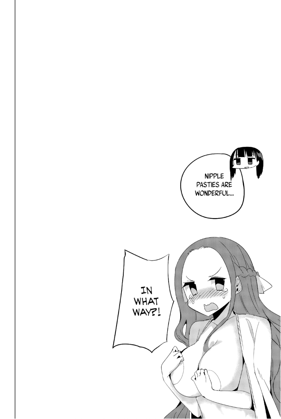 Houkago no Goumon Shoujo Chapter 31: Between Uniforms And Boobs ♥ Page 12