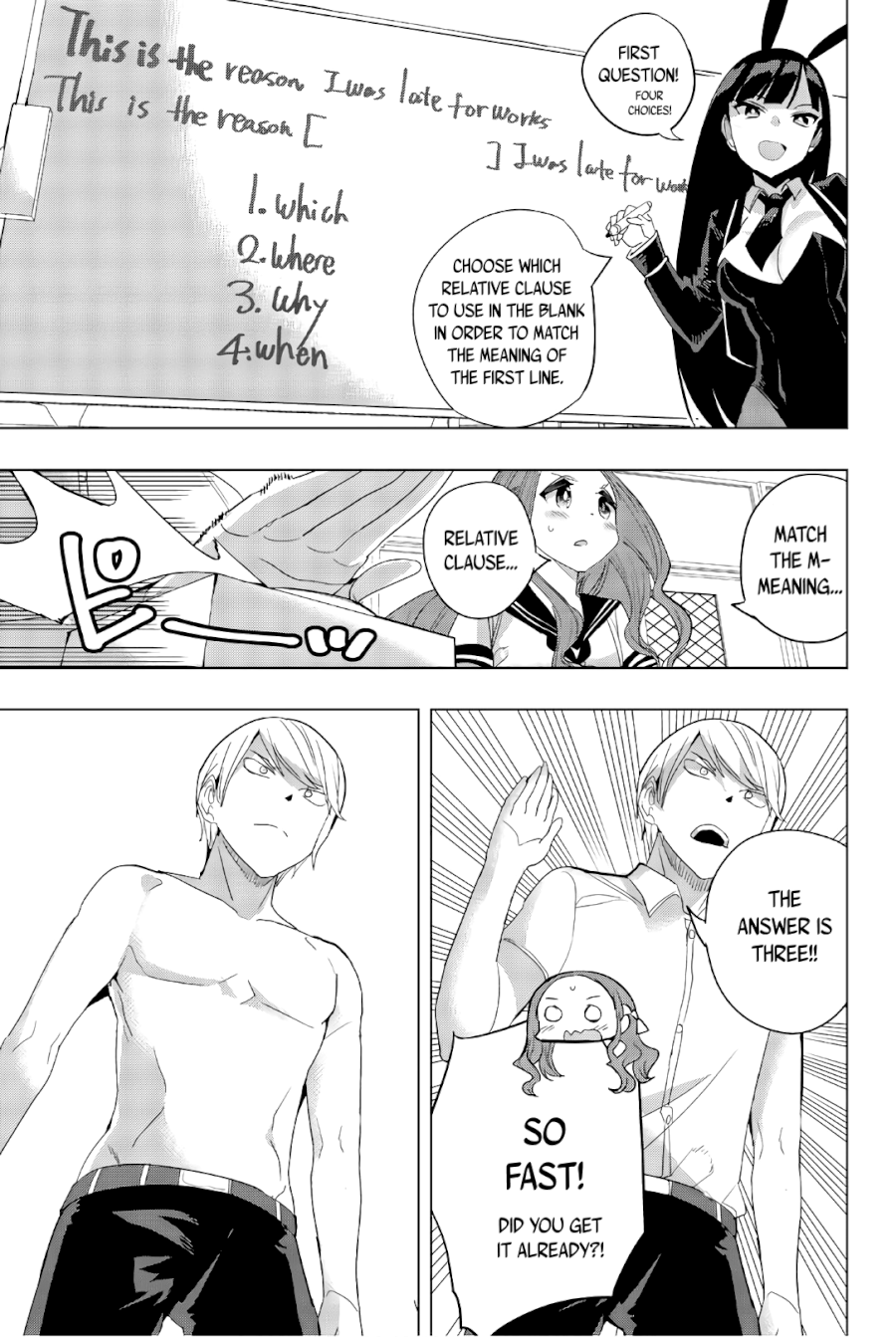 Houkago no Goumon Shoujo Chapter 31: Between Uniforms And Boobs ♥ Page 3
