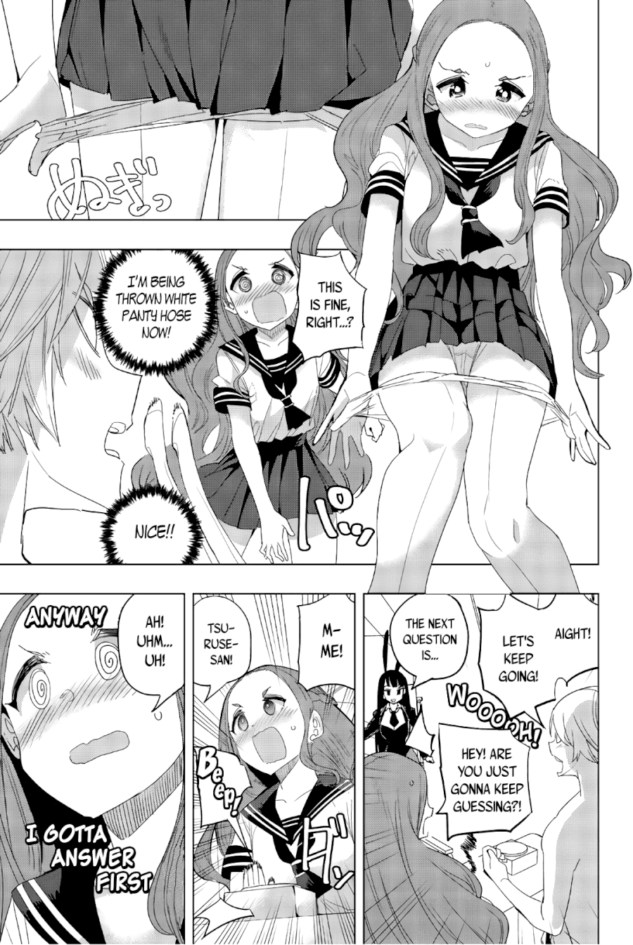 Houkago no Goumon Shoujo Chapter 31: Between Uniforms And Boobs ♥ Page 5