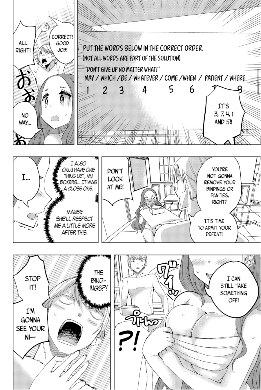 Houkago no Goumon Shoujo Chapter 31: Between Uniforms And Boobs ♥ Page 8