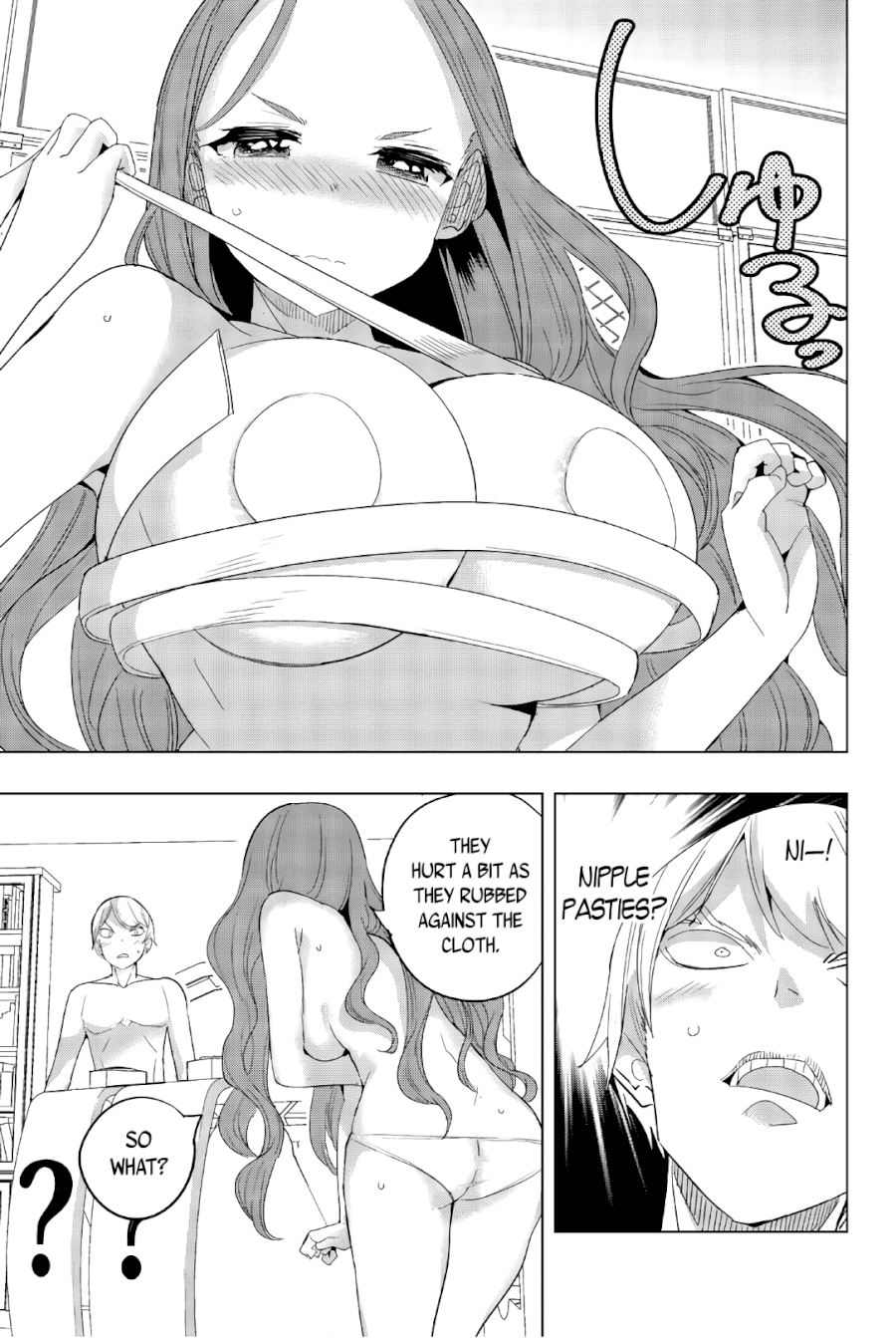 Houkago no Goumon Shoujo Chapter 31: Between Uniforms And Boobs ♥ Page 9