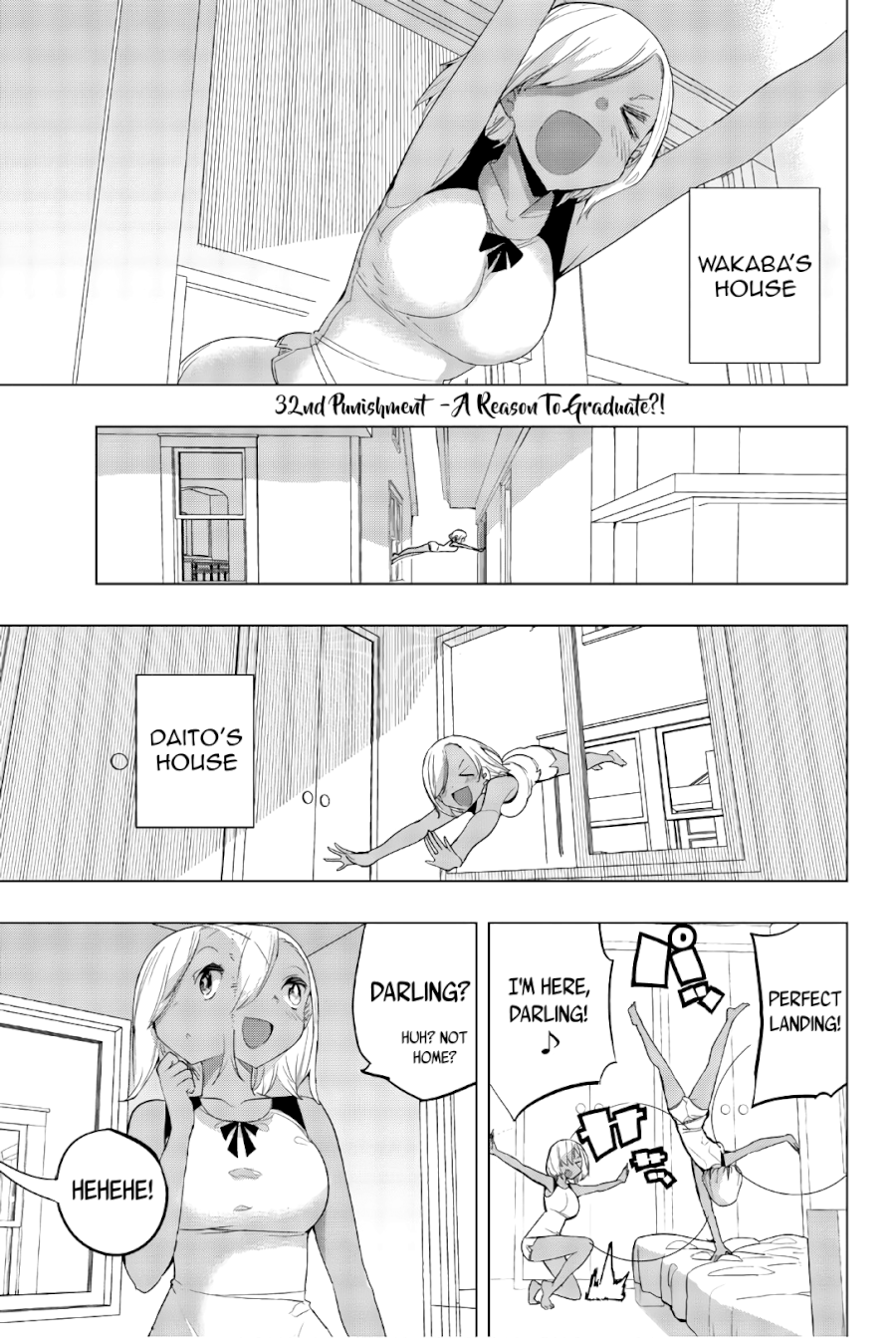 Houkago no Goumon Shoujo Chapter 32: A Reason To Graduate?! Page 1