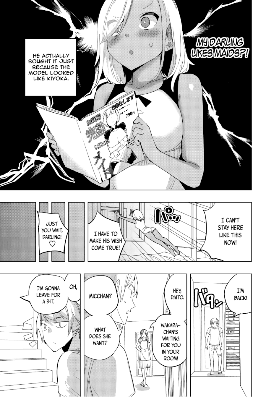 Houkago no Goumon Shoujo Chapter 32: A Reason To Graduate?! Page 5