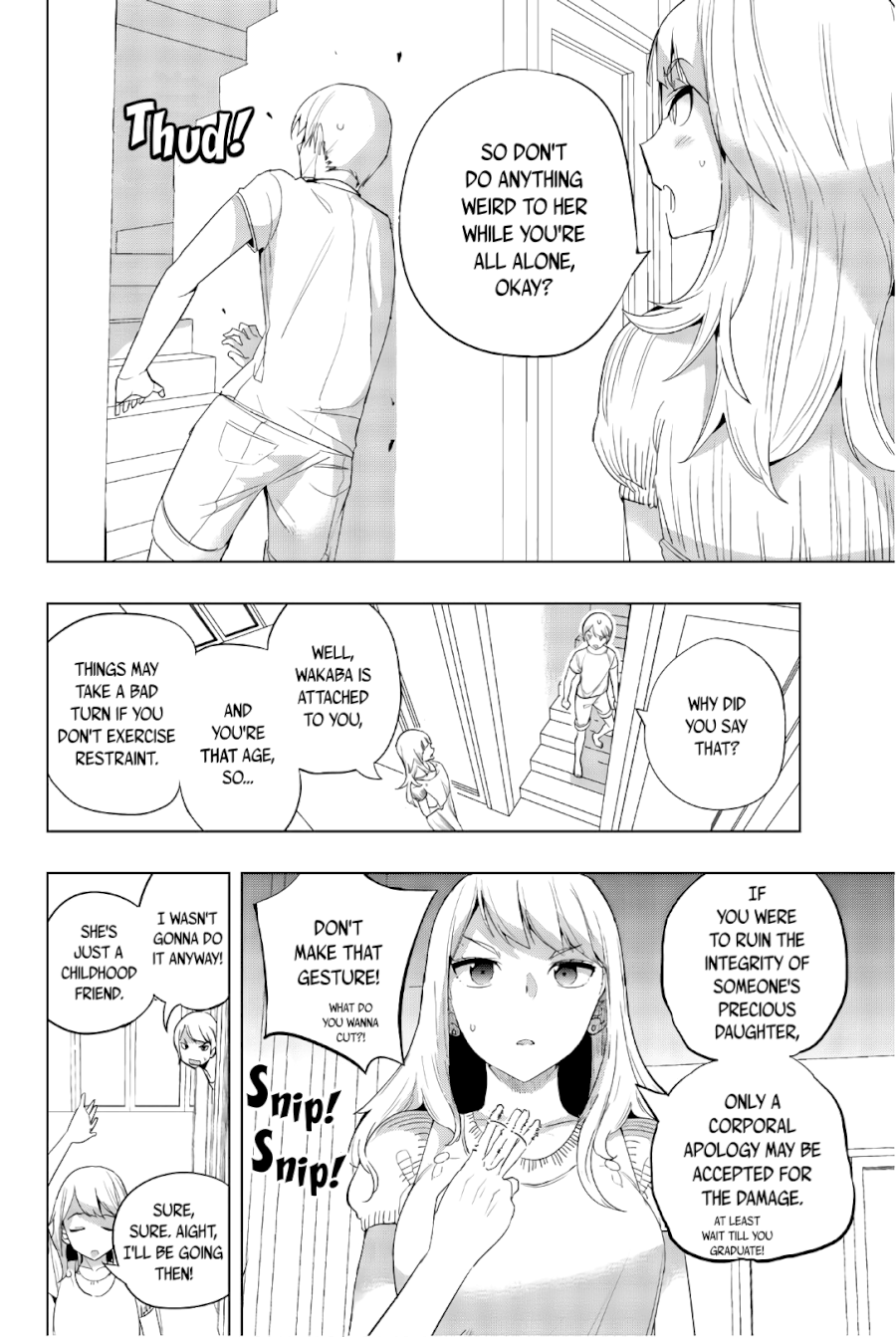 Houkago no Goumon Shoujo Chapter 32: A Reason To Graduate?! Page 6