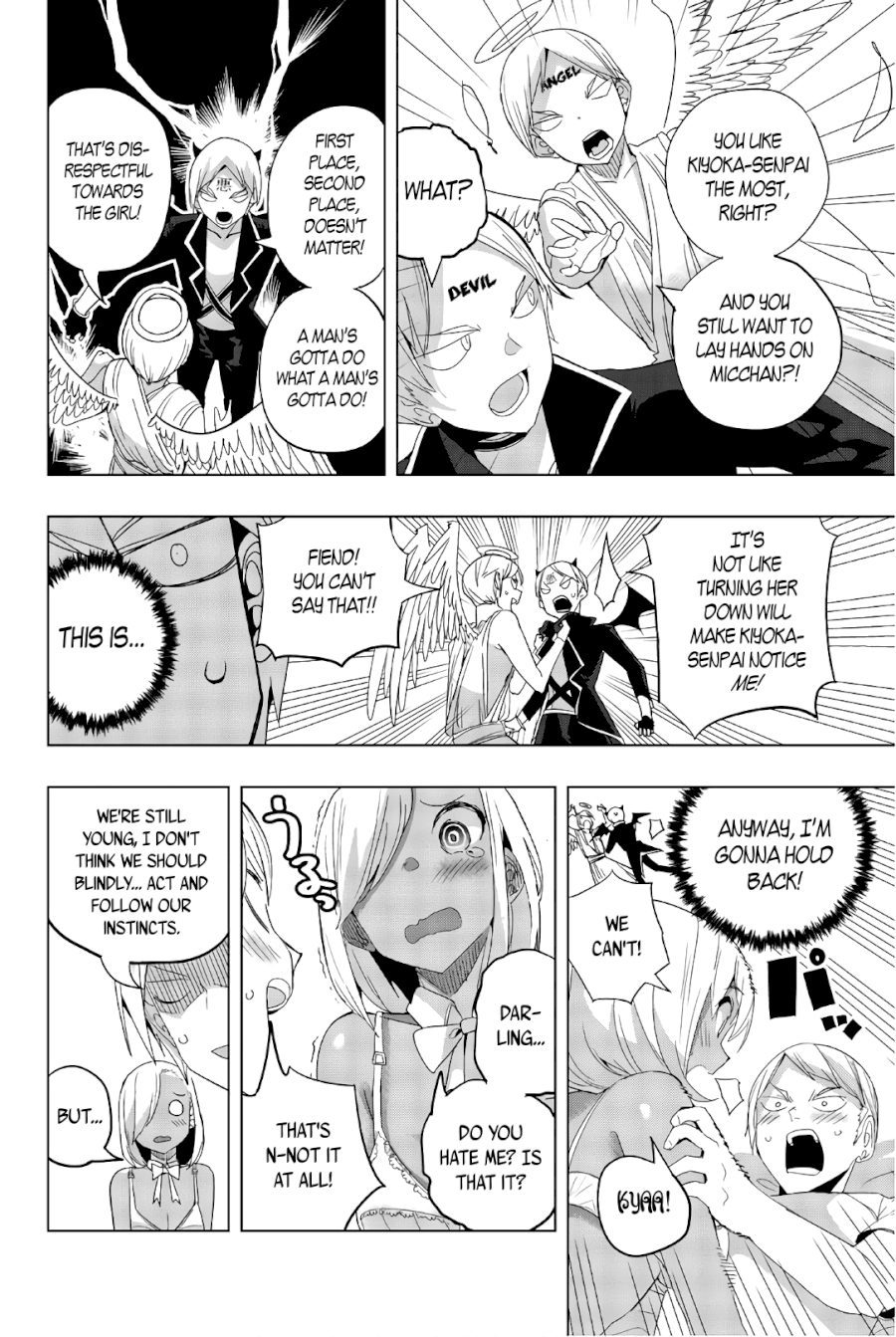 Houkago no Goumon Shoujo Chapter 33: A Pleasant Service ♥ Page 10