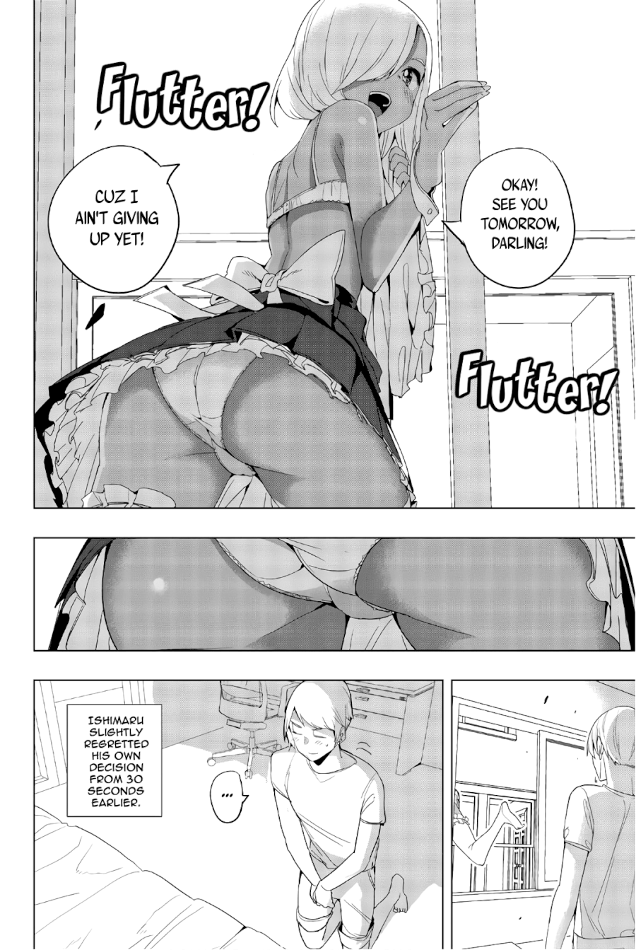 Houkago no Goumon Shoujo Chapter 33: A Pleasant Service ♥ Page 12