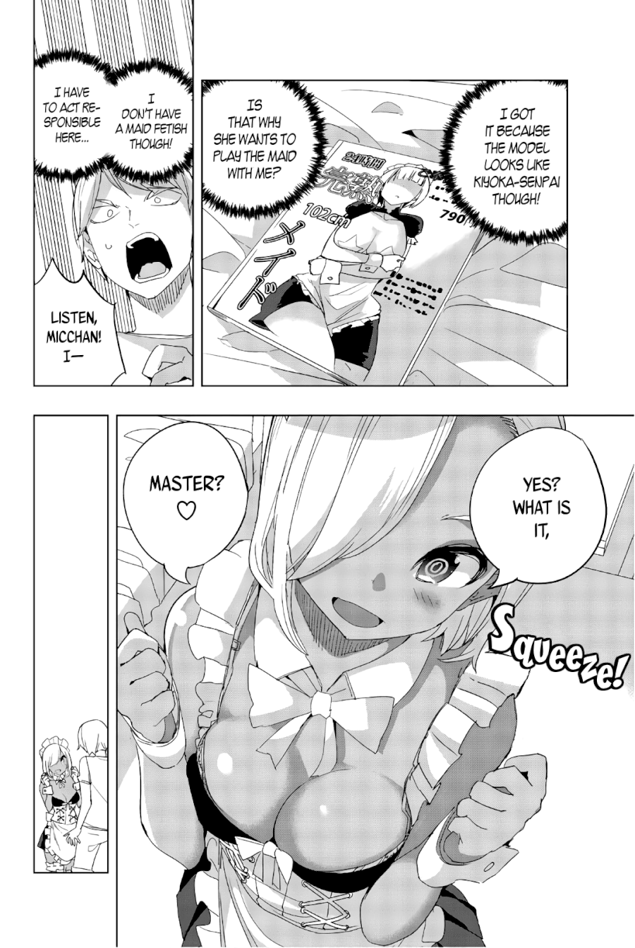 Houkago no Goumon Shoujo Chapter 33: A Pleasant Service ♥ Page 2