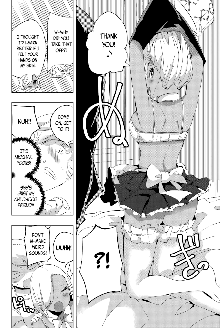 Houkago no Goumon Shoujo Chapter 33: A Pleasant Service ♥ Page 6