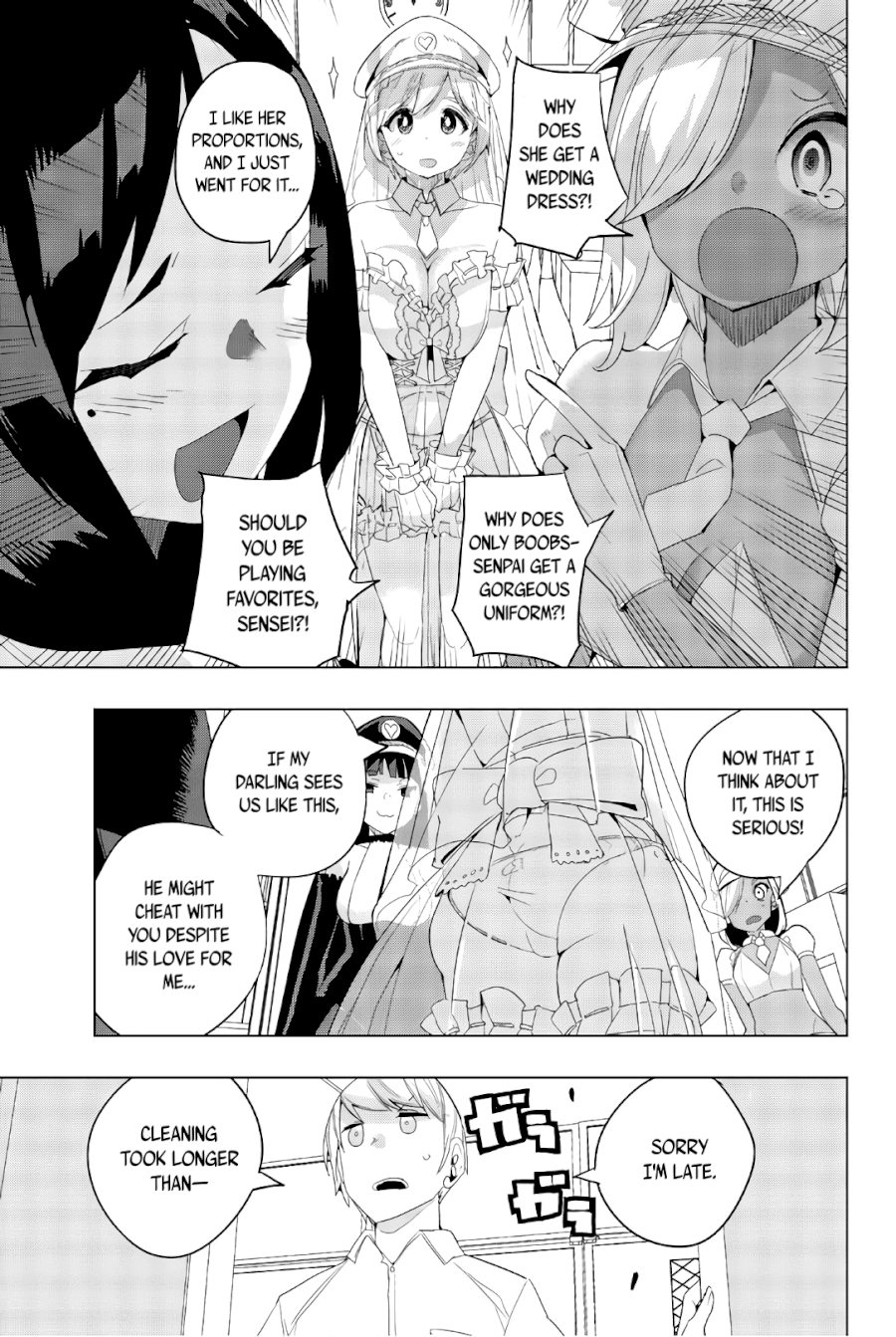 Houkago no Goumon Shoujo Chapter 34: After School Uniforms ♥ Page 7