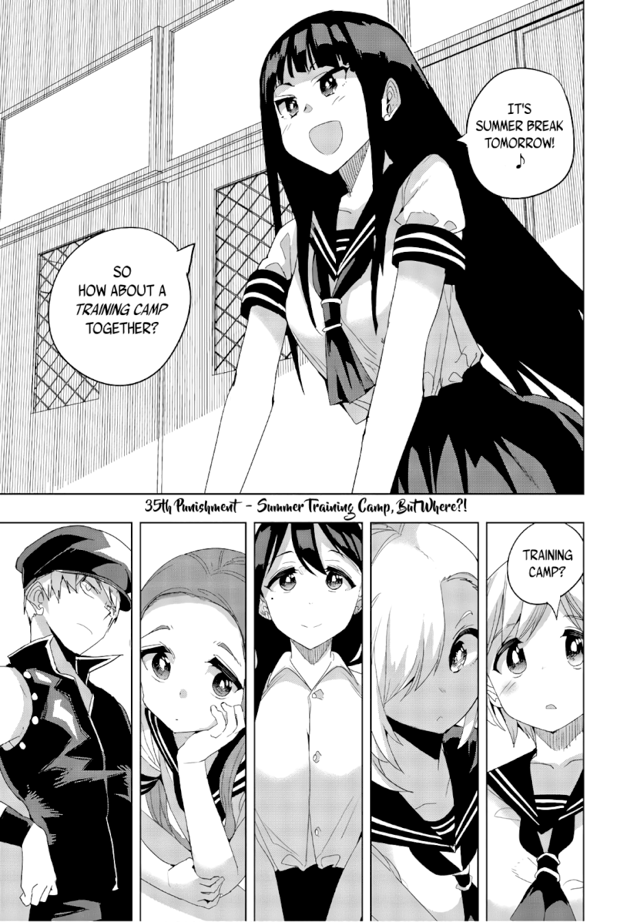Houkago no Goumon Shoujo Chapter 35: Summer Training Camp, But Where?! Page 1