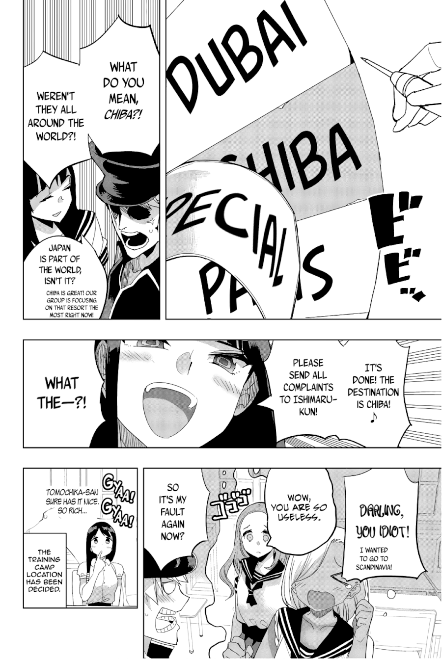 Houkago no Goumon Shoujo Chapter 35: Summer Training Camp, But Where?! Page 10