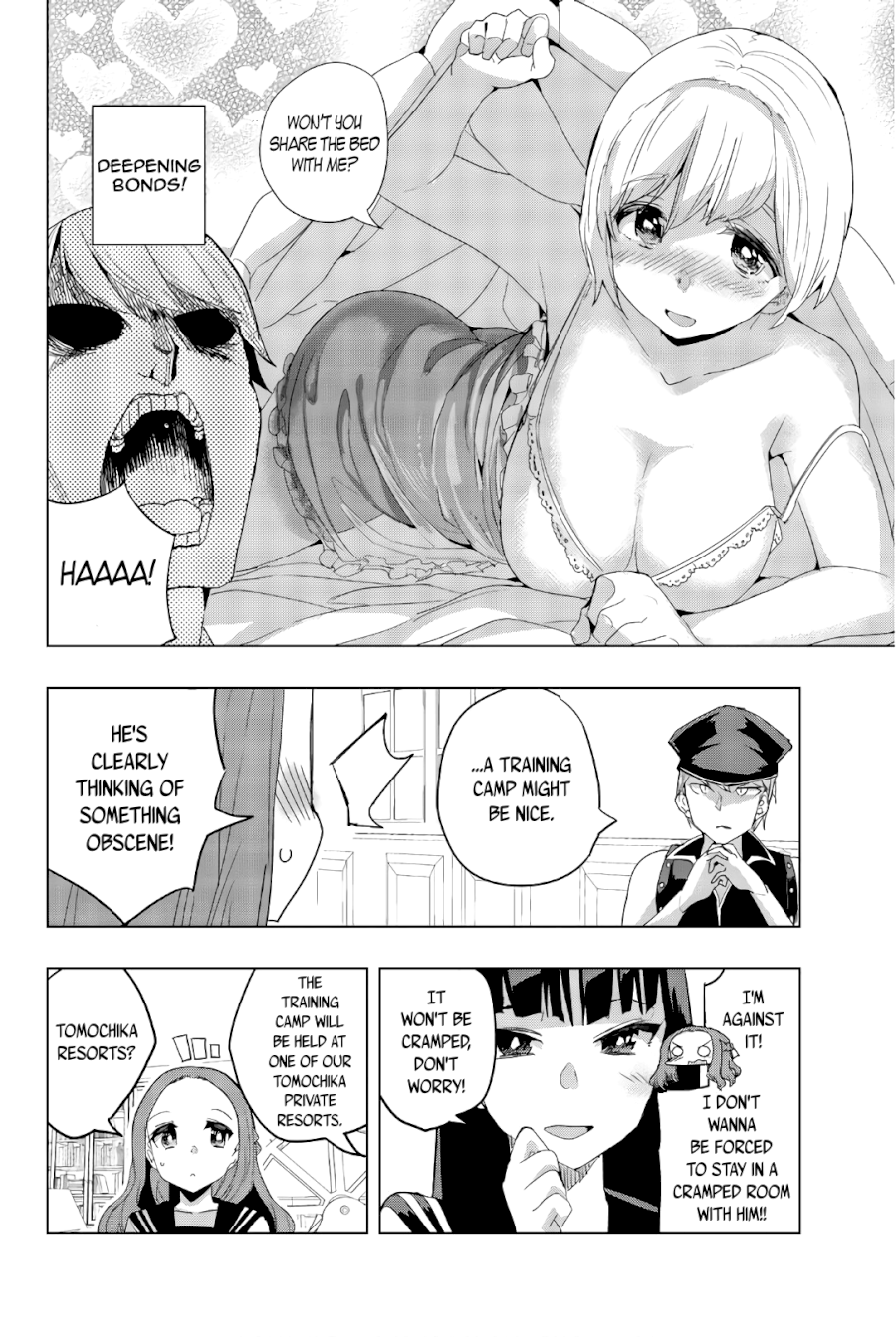 Houkago no Goumon Shoujo Chapter 35: Summer Training Camp, But Where?! Page 4