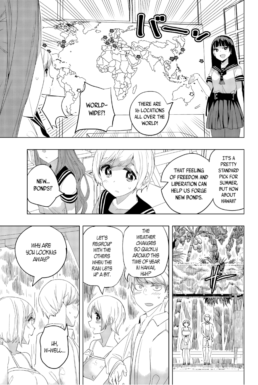 Houkago no Goumon Shoujo Chapter 35: Summer Training Camp, But Where?! Page 5