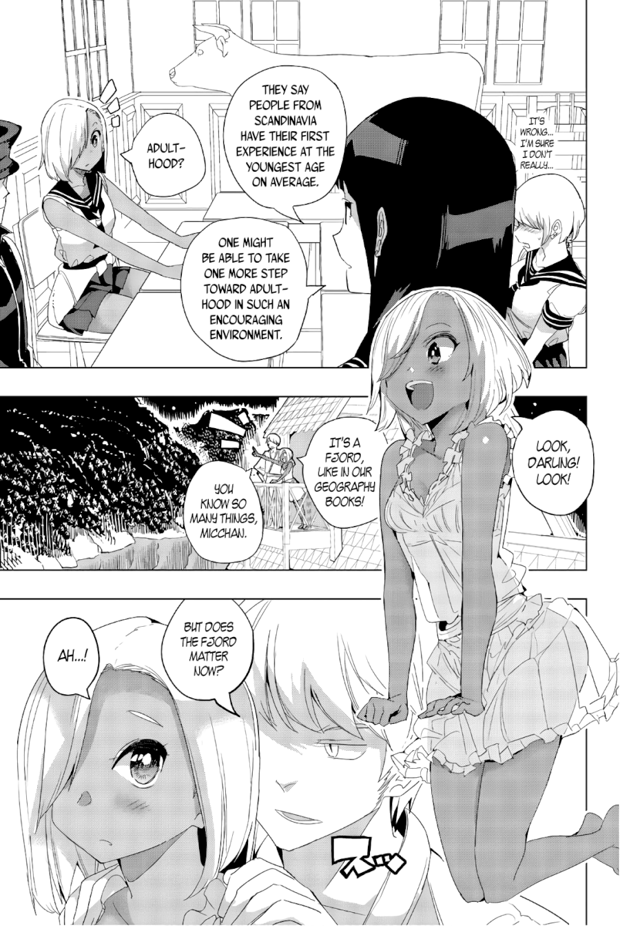 Houkago no Goumon Shoujo Chapter 35: Summer Training Camp, But Where?! Page 7