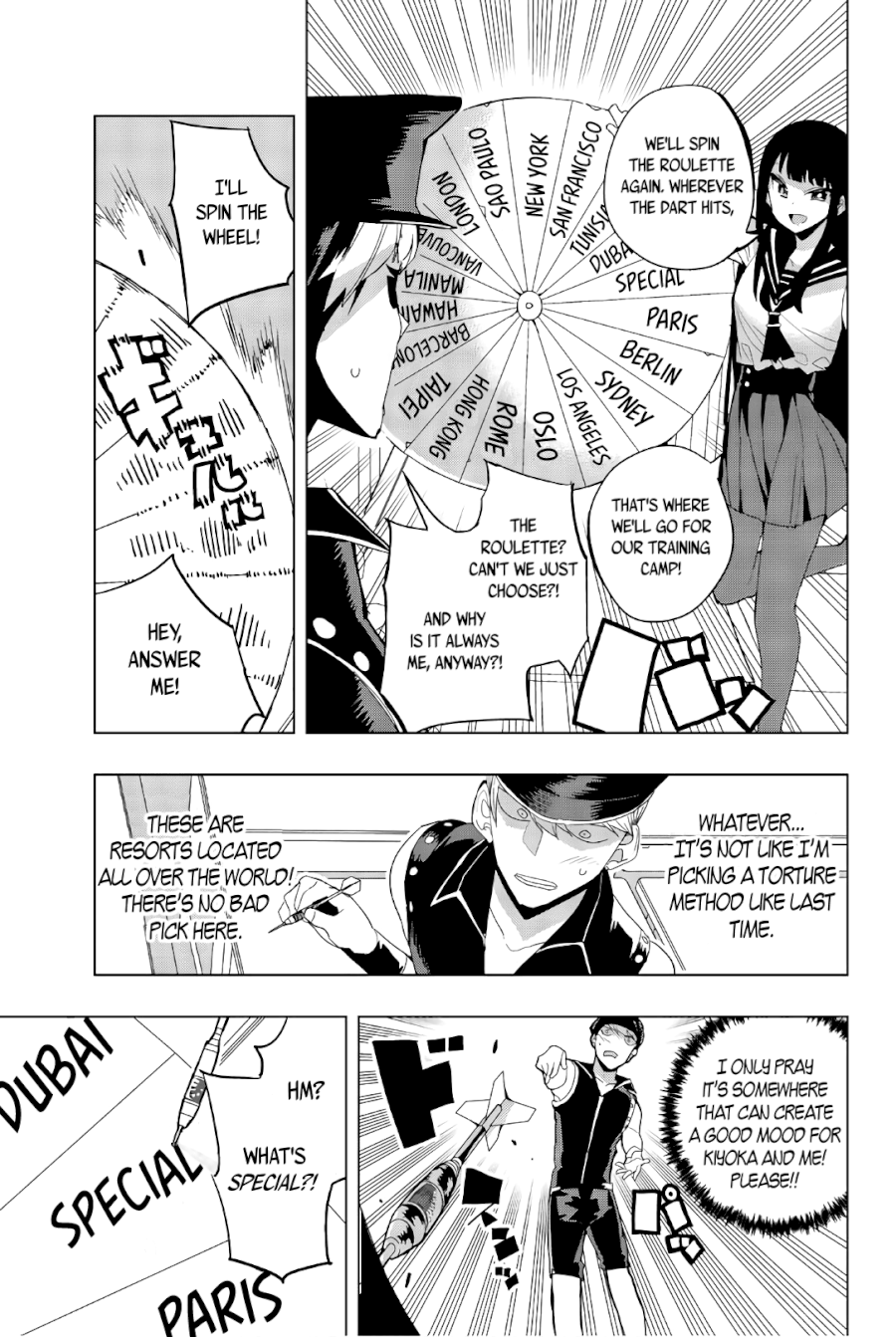 Houkago no Goumon Shoujo Chapter 35: Summer Training Camp, But Where?! Page 9