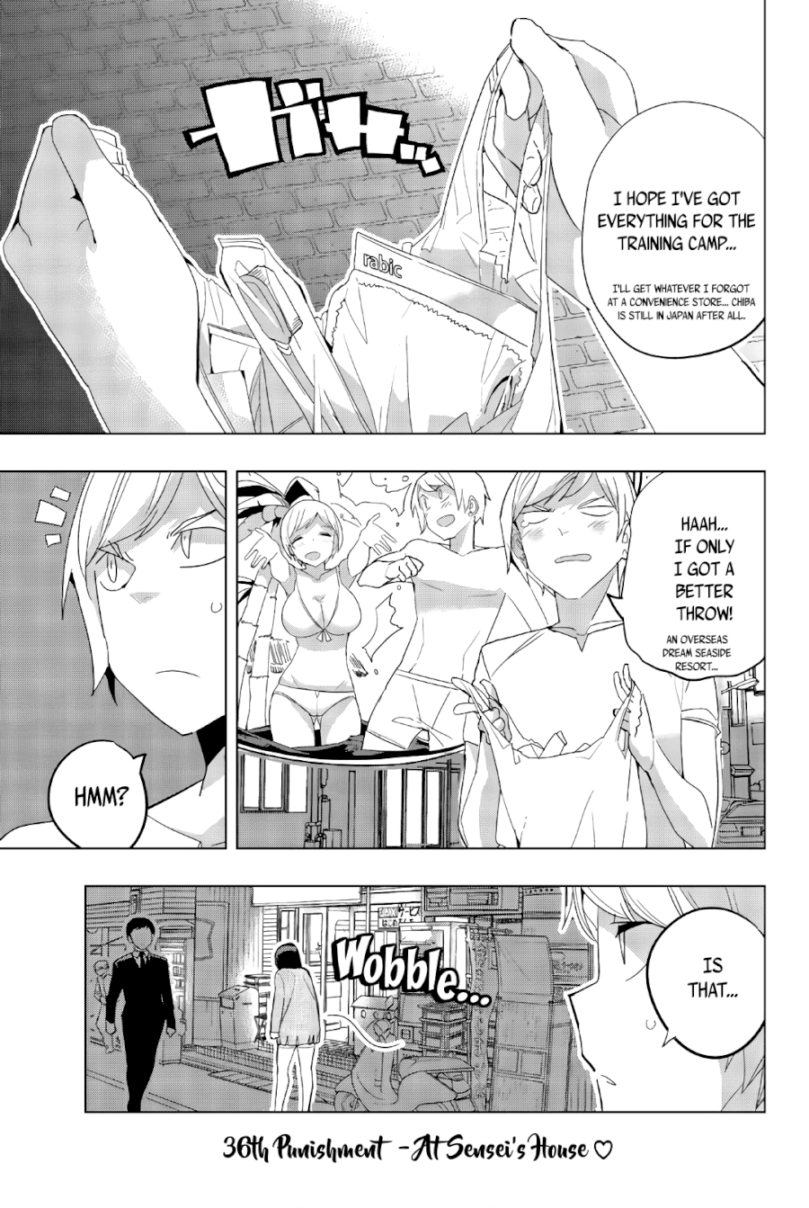 Houkago no Goumon Shoujo Chapter 36: At Sensei’s House ♥ Page 1