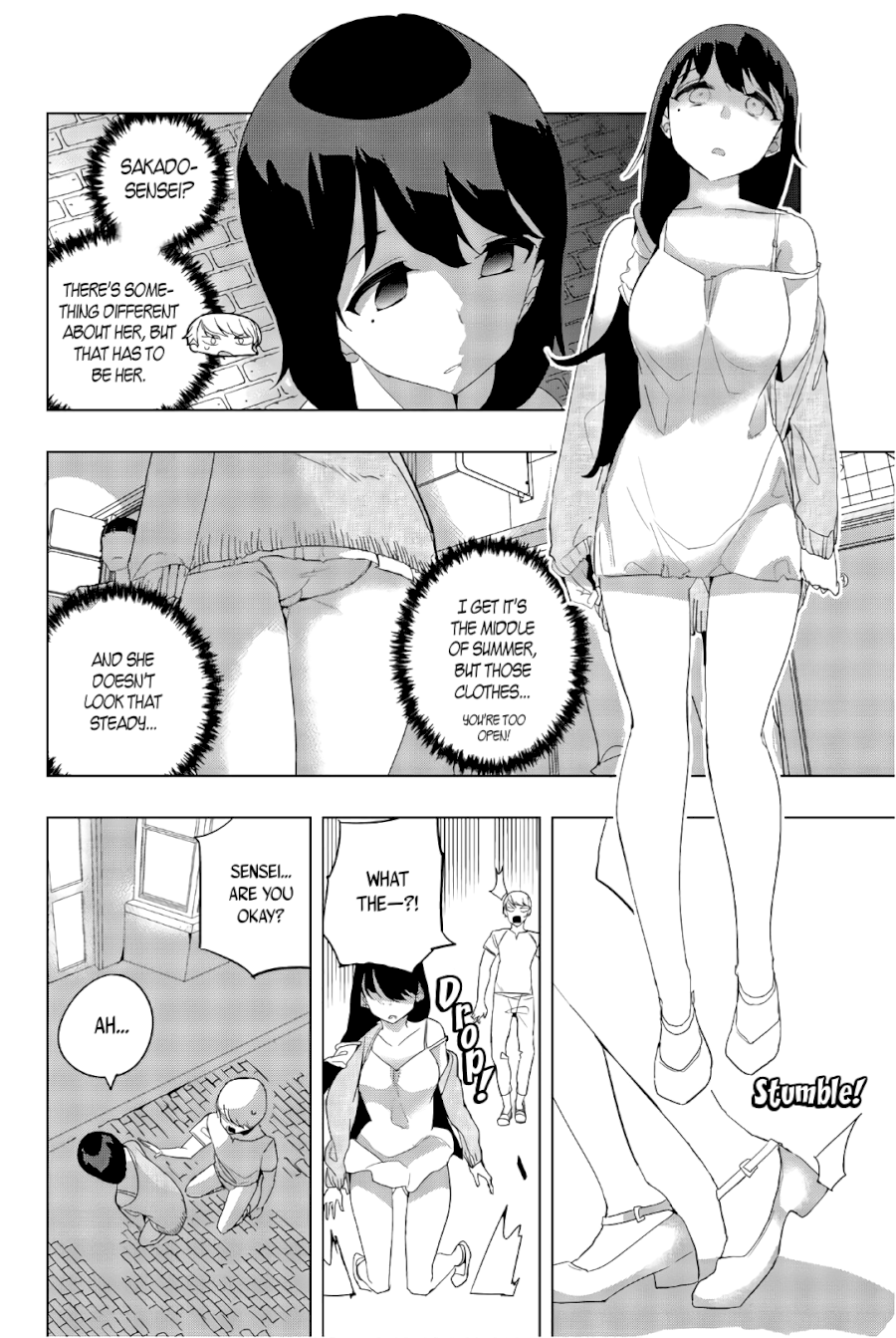 Houkago no Goumon Shoujo Chapter 36: At Sensei’s House ♥ Page 2
