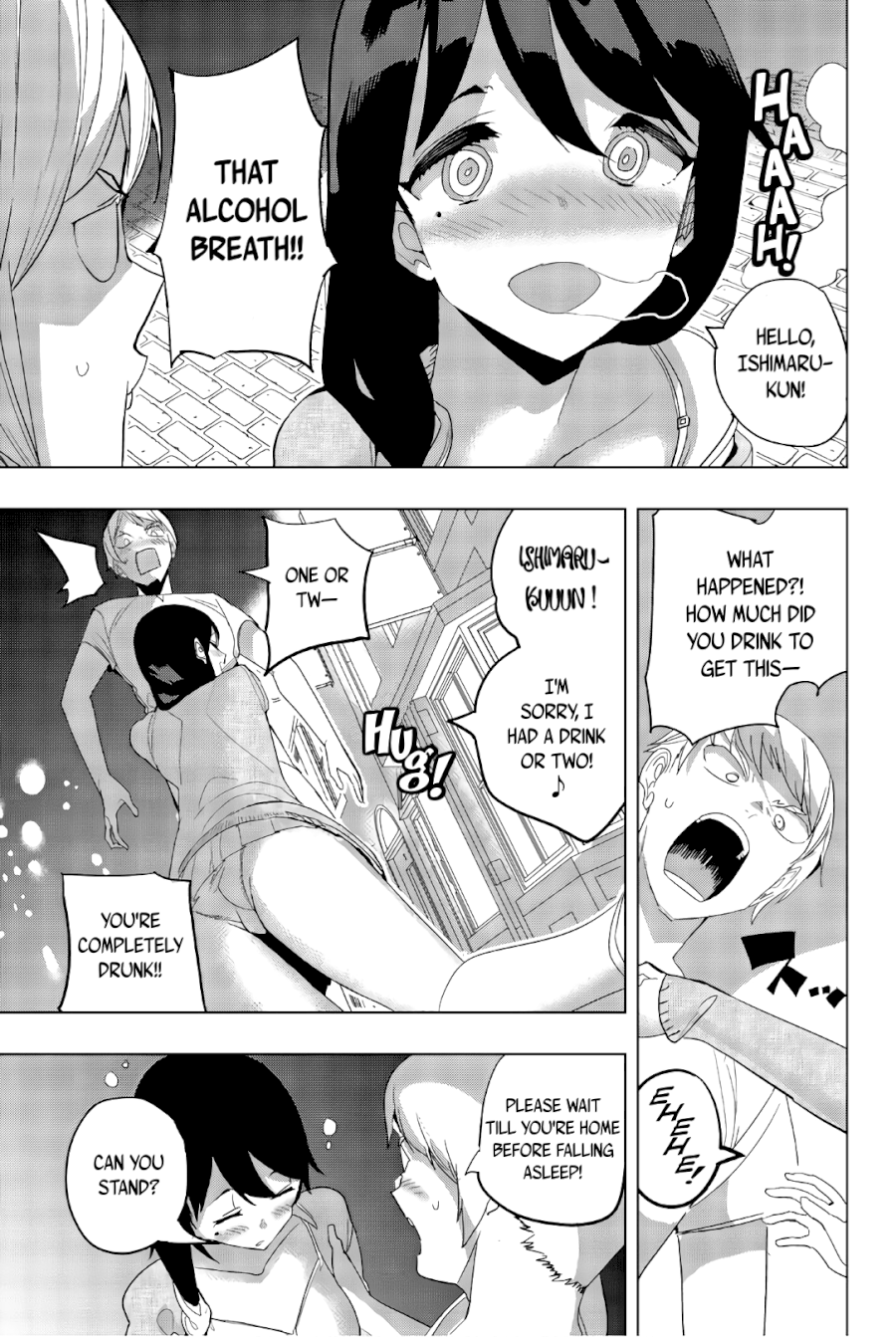 Houkago no Goumon Shoujo Chapter 36: At Sensei’s House ♥ Page 3