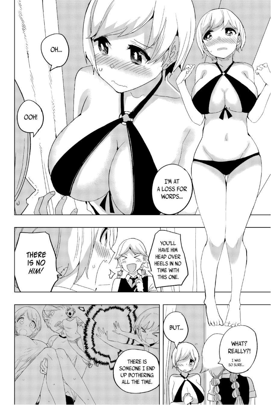 Houkago no Goumon Shoujo Chapter 37: Kiyoka, Swimsuits And A Maiden’s Heart ♥ Page 10