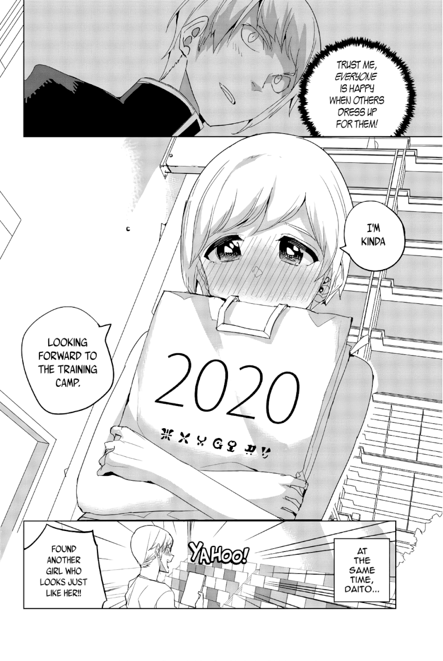 Houkago no Goumon Shoujo Chapter 37: Kiyoka, Swimsuits And A Maiden’s Heart ♥ Page 12