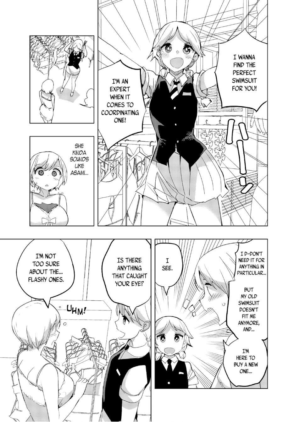 Houkago no Goumon Shoujo Chapter 37: Kiyoka, Swimsuits And A Maiden’s Heart ♥ Page 5