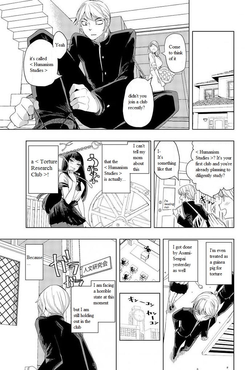 Houkago no Goumon Shoujo Chapter 3: Club Activity Is Filled With Danger ♡ Page 1