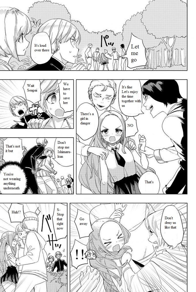Houkago no Goumon Shoujo Chapter 3: Club Activity Is Filled With Danger ♡ Page 11