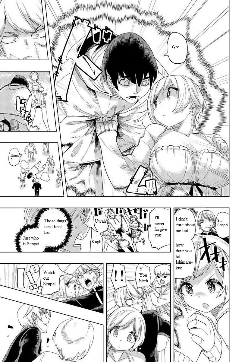 Houkago no Goumon Shoujo Chapter 3: Club Activity Is Filled With Danger ♡ Page 13