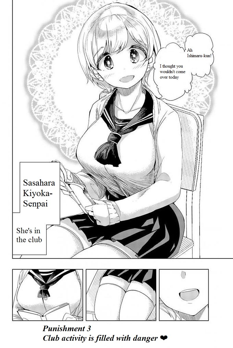Houkago no Goumon Shoujo Chapter 3: Club Activity Is Filled With Danger ♡ Page 2