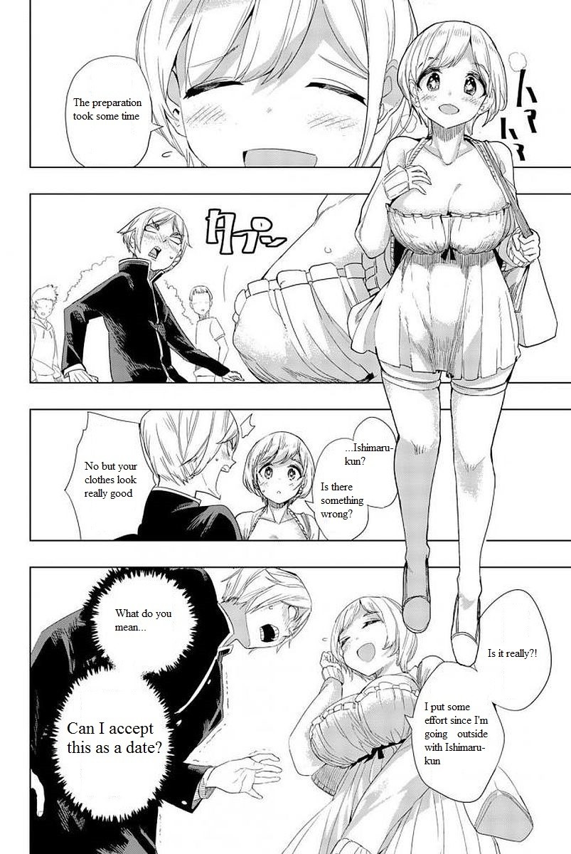 Houkago no Goumon Shoujo Chapter 3: Club Activity Is Filled With Danger ♡ Page 4