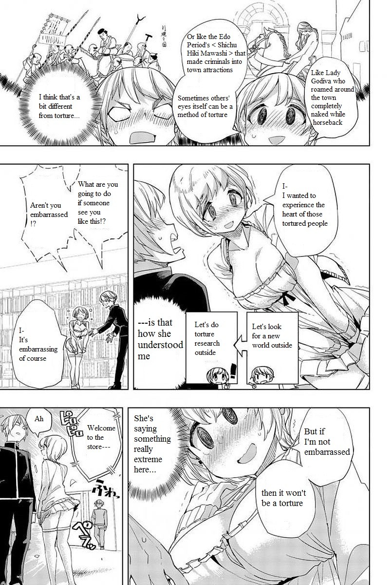 Houkago no Goumon Shoujo Chapter 3: Club Activity Is Filled With Danger ♡ Page 7