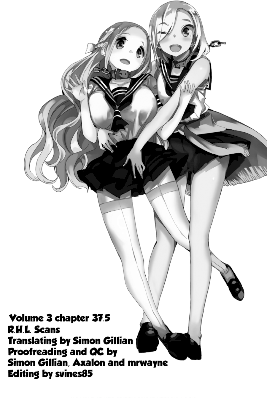 Houkago no Goumon Shoujo Chapter 37.5: Yearned And Coveted Boob Energy Page 6
