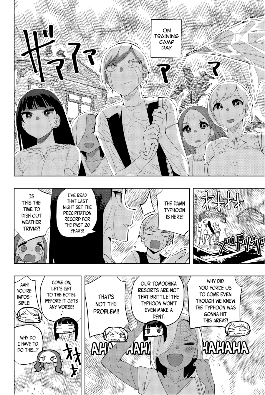 Houkago no Goumon Shoujo Chapter 38: Naked Hangout ♥ Page 2